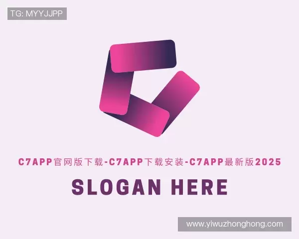 介绍c7app官网版下载